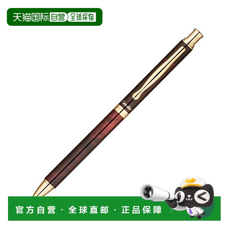 【日本直邮】百乐 自动铅笔 Cavalier 大理石黑/红色外壳 文具