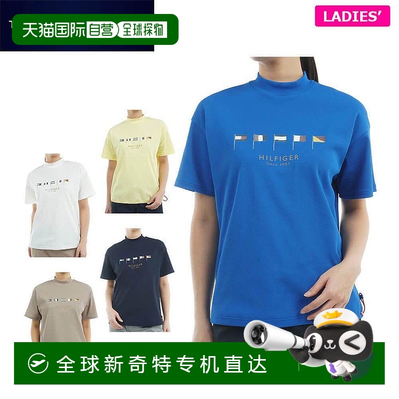 日本直邮Tommy Hilfiger Golf 女士多旗宽松短袖立领衬衫 THLA501