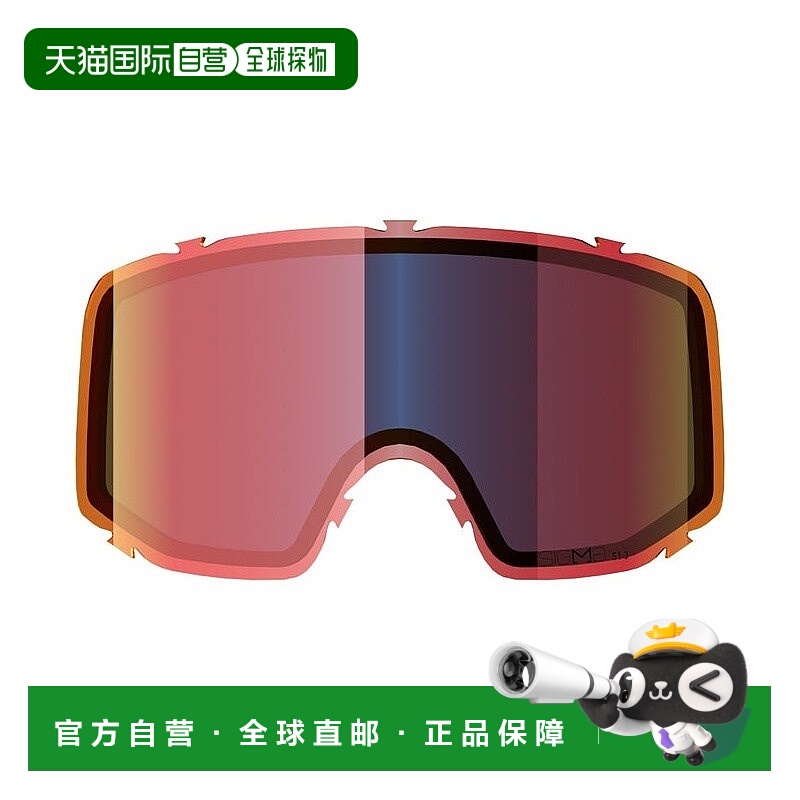 自营欧洲直邮Salomon萨洛蒙 SENTRY男女红色聚碳酸酯滑雪替换护目