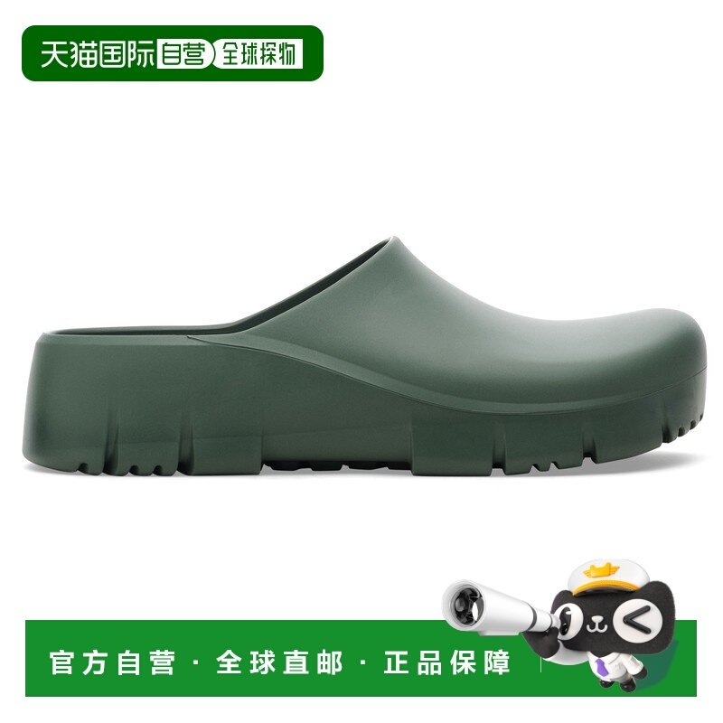 欧洲直邮birkenstock 男士 时尚休闲鞋,运动鞋new,运动休闲鞋,淘宝优惠券,粉丝福利购,淘宝优惠卷