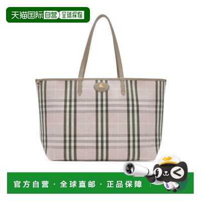 1h可退 香港直邮Burberry 双面两用中号 Bloomsbury 托特包 81233