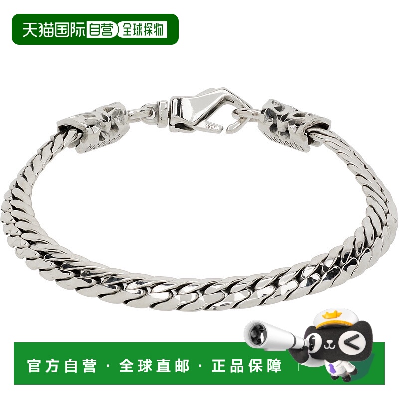 1h可退 香港直邮潮奢 Emanuele Bicocchi 男士 Herringbone 手链