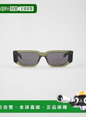 自营欧洲直邮Prada普拉达 男士碳黑色醋酸纤维三角标识太阳眼镜