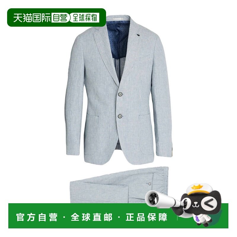 1h可退 香港直邮Michael Kors 迈克高仕 男士 西服 blue蓝色 舒适,男装,商务正装西服,淘宝优惠券,粉丝福利购,淘宝优惠卷