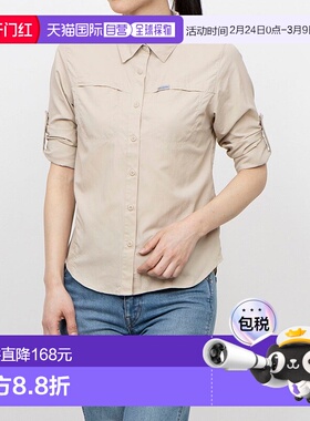 日本直邮 Silver Ridge 女士户外长袖T恤 AR0356 哥伦比亚速干