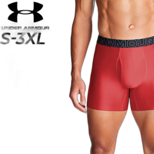日本直邮Under Armour 男士三条装平角内裤UNDERARMOUR UA Perfor