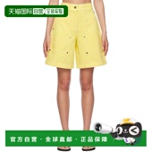 香港直邮潮奢 女士 Palm 1h可退 Angels 棕榈天使 黄色铆钉短裤