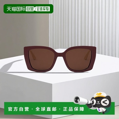 1h可退 香港直邮DIOR 迪奥 男士 1MB155Q0A 眼镜 30MONTAIGNES13I