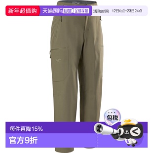 加拿大直邮始祖鸟Gamma MX女款户外休闲防风舒适直筒裤