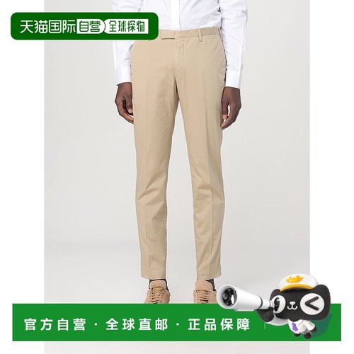 欧洲直邮pt torino 男士 休闲裤