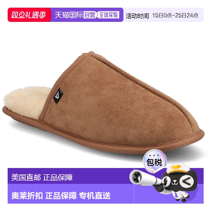 自营 vance co.Vance男式Duncan Shearing磨砂拖鞋-栗色 美国奥莱