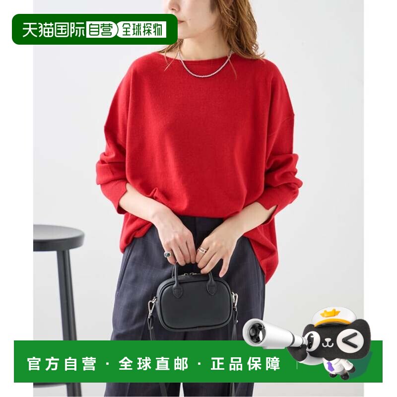 日本直邮JOURNAL STANDARD L'ESSAGE 羊绒混纺套头毛衣 红色