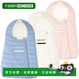 日本直邮Moncler 儿童 “SACCO PORTA BEB” Logo Down 婴儿背带