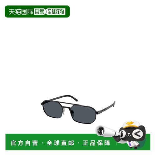 香港直邮PRADA 男士眼镜 PRD53S7AB70B AW2026 灰色 全框太阳镜