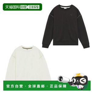 MXC 日本直邮PUMA ESS 圆领运动套装 690127 女士