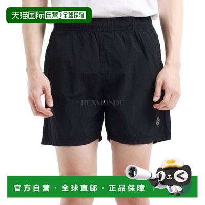 韩国直邮STONE ISLAND B100009 Econyl® 尼龙金属百慕大裤 (K1S15