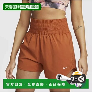 自营Nike One Shorts Women's Brief-Lined High-Waisted Activ