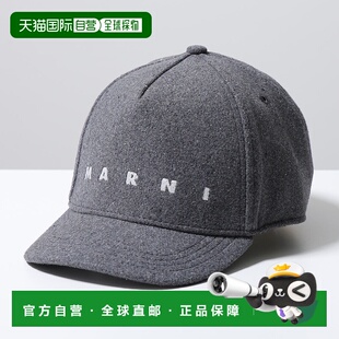 日本直邮MARNI KIDS 棒球帽 M01591 M00TR 女士和女孩款 Logo 刺