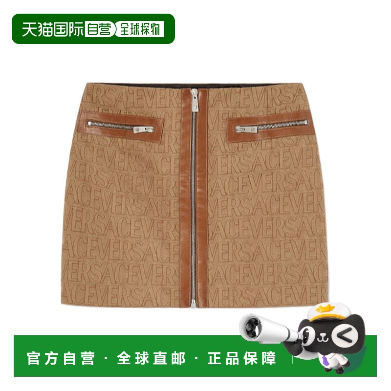 香港直邮Versace 徽标半身裙 10109261A03315
