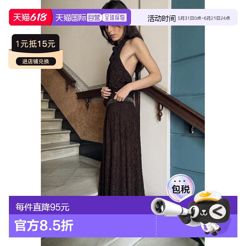 日本直邮Zara露背式领口 镶钻蕾丝连衣裙吊带长裙