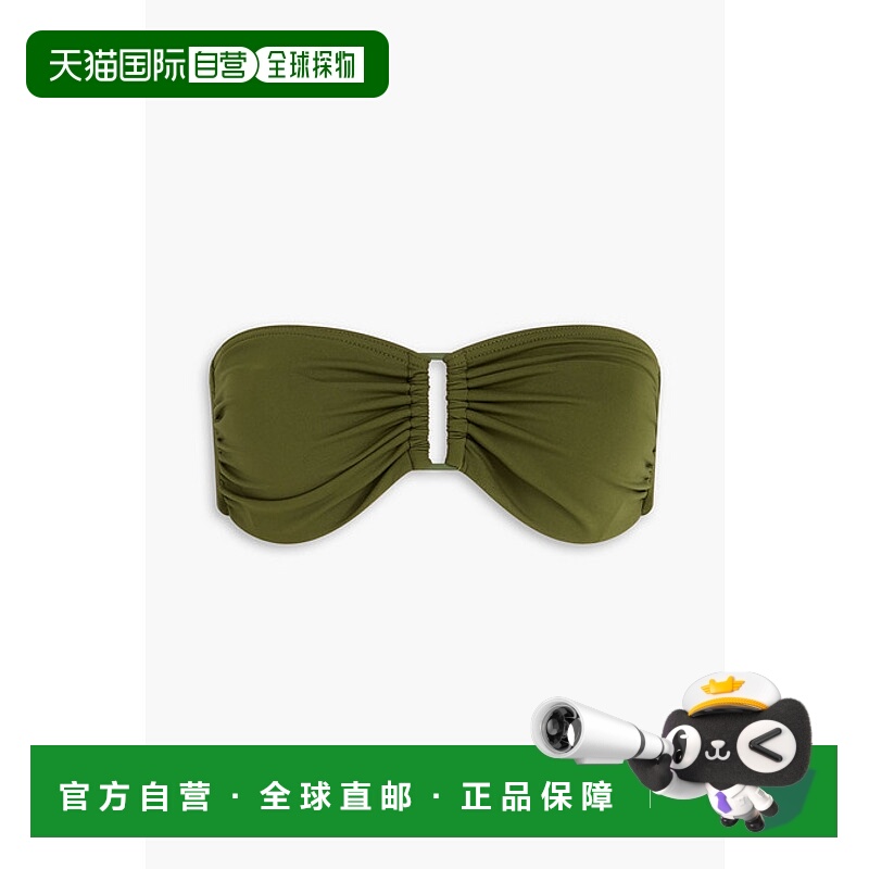 1h可退 香港直邮ZIMMERMANN 女士 圆环装饰抹胸比基尼上装 1368WS