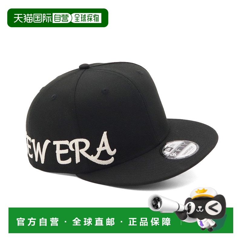 1h可退 日本直邮NEW ERA 9FIFTY男女同款链缝刺绣调整帽 14388574