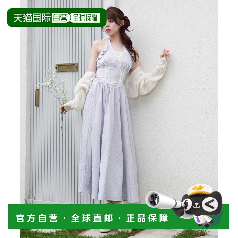 日本直邮OLIVE des OLIVE 女士 吊带长款连衣裙 1161090150