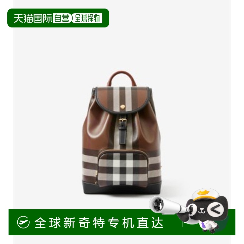 欧洲直邮BURBERRY/博柏利 巴宝莉格纹背包