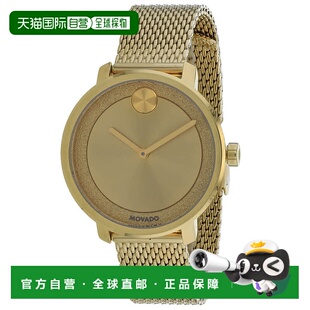 自营Movado Women's Gold dial Watch - gold 美国奥莱直发