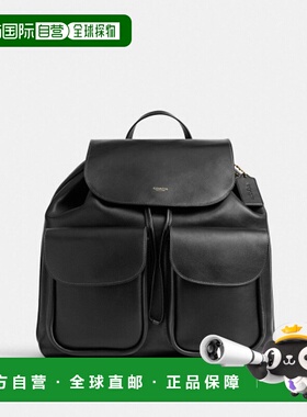 韩国直邮Coach蔻驰 女士通用款女包包CW618 B4BK