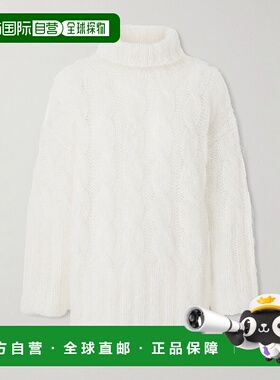 1h可退 JOSEPH 约瑟夫 女士 Fortin 粗线针织马海毛混纺毛衣