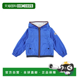 1h可退 男童夾克 K19511A0002253A5E73L SS2025 香港直郵MONCLER