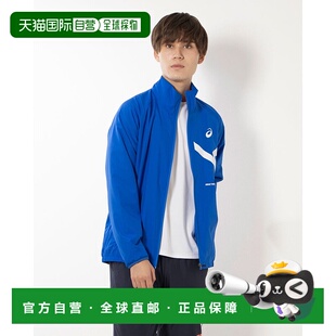 2031E272 日本直邮 防风夹克 男士 速干运动 无