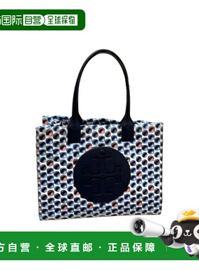 香港直邮TORY BURCH汤丽柏琦 Ella 印花图案托特包Tote包购物袋
