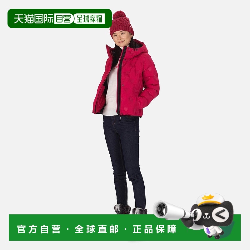 自营欧洲直邮ROSSIGNOL Welded Quiltshield女式滑雪服夹克