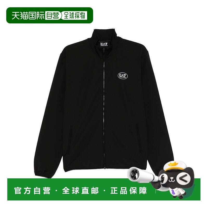 欧洲直邮emporio armani 男士 帽衫运动夹克衫阿玛尼卫衣