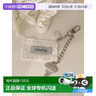 秋冬钥匙扣30613804 韩国直邮rolarola英少女甜美清新日常24年新款