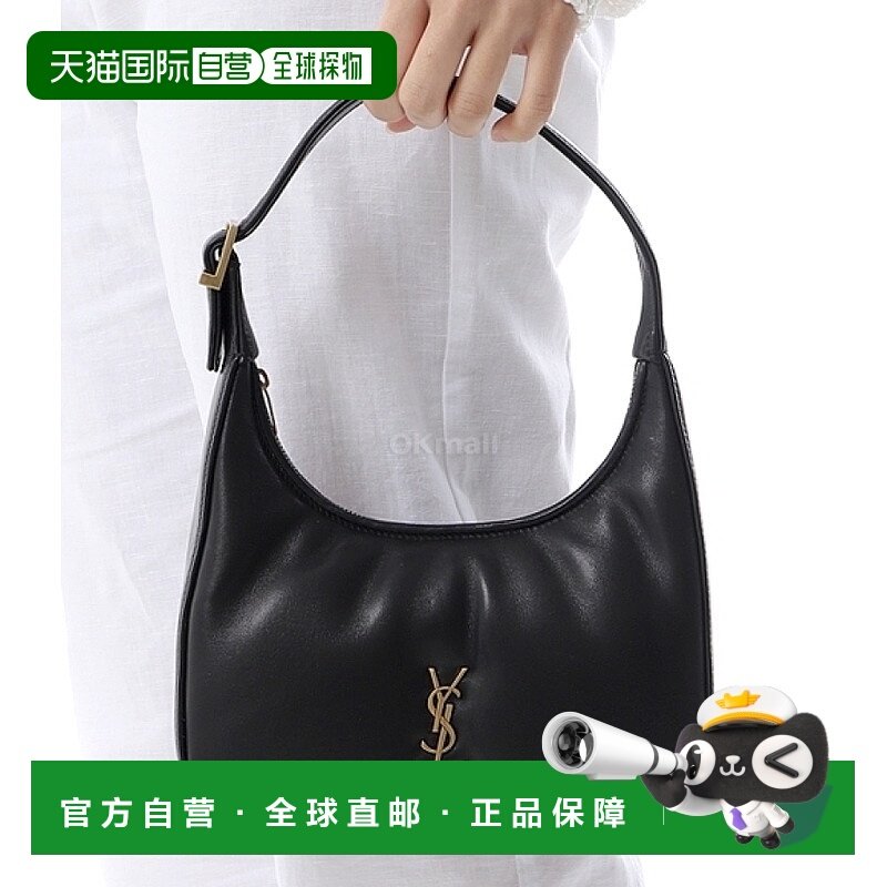 韩国直邮SAINT LAURENT PARIS 791484 AACX7 1000 手提袋斜挎包,箱包皮具/热销女包/男包,马鞍包,淘宝优惠券,粉丝福利购,淘宝优惠卷