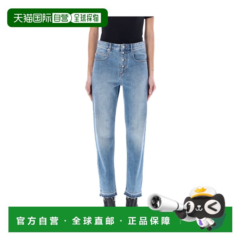 1h可退 香港直邮24SS logo直筒牛仔裤 Women,女装/女士精品,牛仔裤,淘宝优惠券,粉丝福利购,淘宝优惠卷