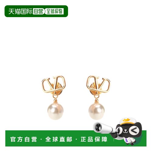 香港直邮VALENTINO 女士耳饰 4W2J0E36UXM0O3 CO 黄支付后1h可退