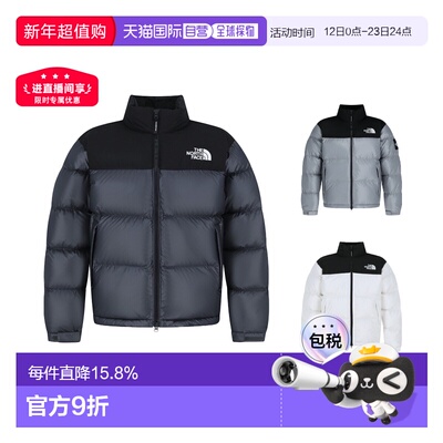 韩国直邮THE NORTH FACE北面新款白标1996 NUPTSE羽绒服NJ1DR63