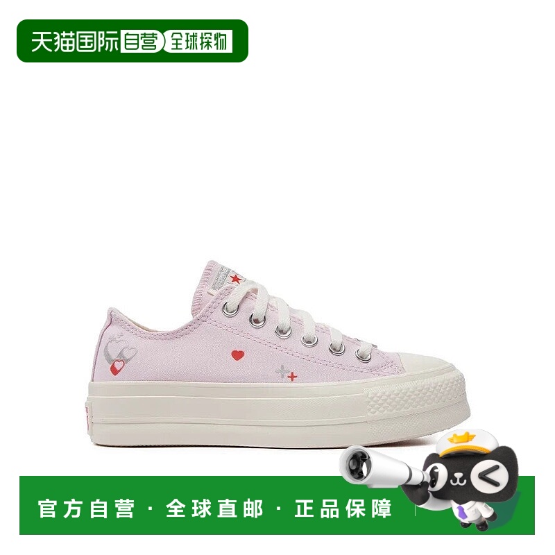 自营 converse匡威CTAS Lift A09115C运动鞋女式粉色平台Y2K心形T