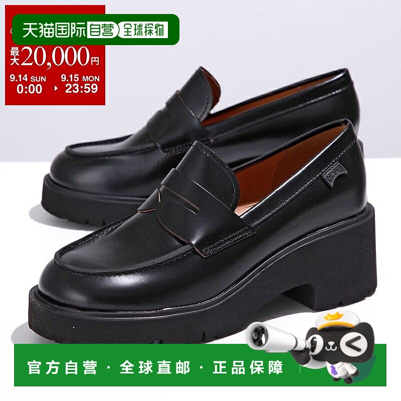 日本直邮CAMPER Loafer Milah K201425 女式皮革厚底鞋跟鞋 鞋子
