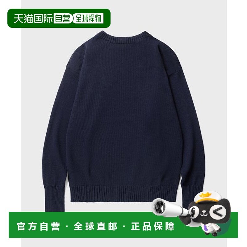 韩国直邮ANDERSEN-ANDERSEN 男针织SAILOR CREWNECK Taupe毛衣