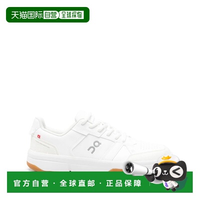 欧洲直邮on running 男士 跑鞋