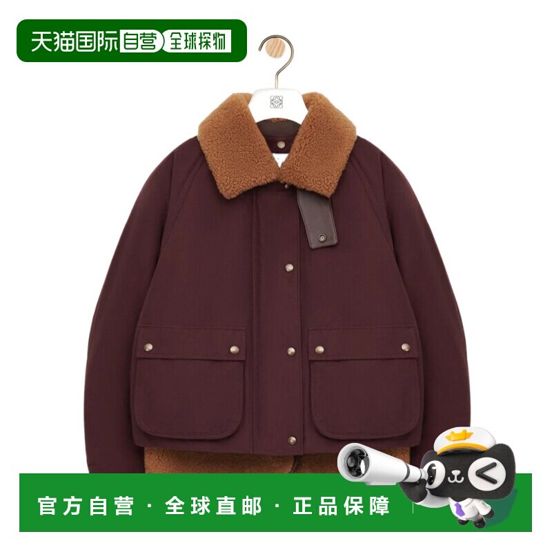 1h可退 香港直邮LOEWE 女士西服 S359Y02XFX7110 AW2025 红色外套图片