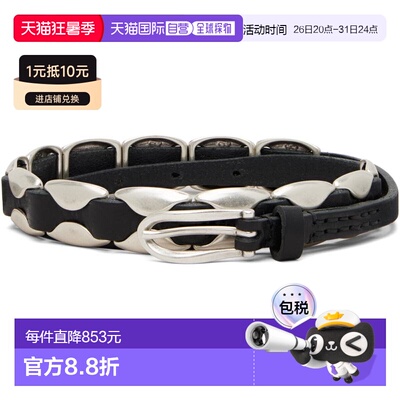 香港直邮Our Legacy 男士 黑色 Billow 腰带 A2268BOIOilyBlackLe