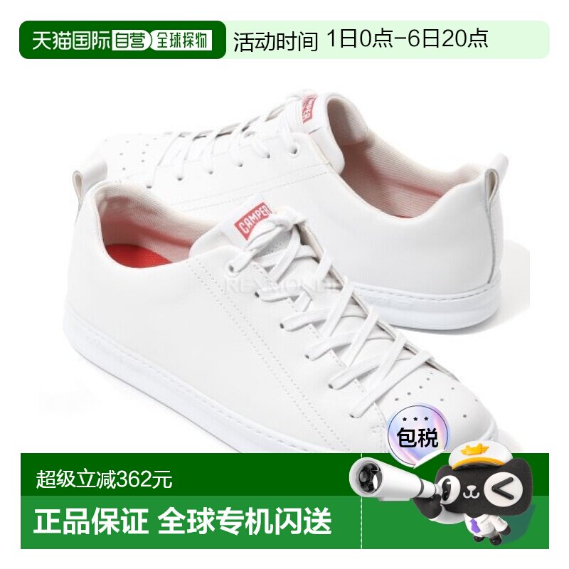 自营｜camper 通用 时尚休闲鞋运动鞋牛皮男鞋厚底板鞋图片