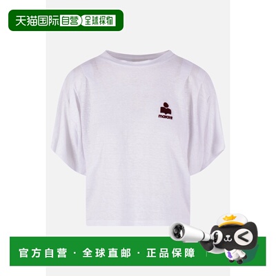 香港直邮潮奢 ISABEL MARANT 女士 Kyanzae 亚麻T恤 TS0313FAA1N0