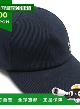 日本直邮芬迪帽子帽子蓝色男式FENDI FXQ885 APWL F0QA2高端正品